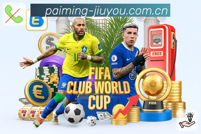 九游体育app 背景图